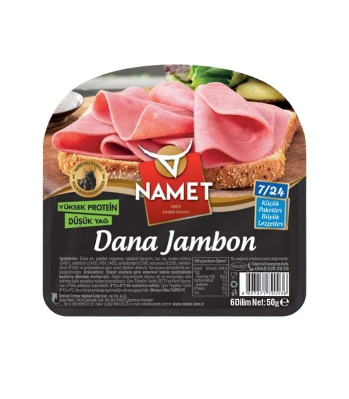 Namet dana jambon Namet говяжий ветчина (Dana Jambon) 50г. — изображение 1