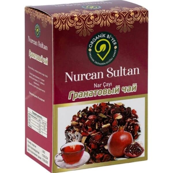 Organik Bi’yer гранатовый чай (Nar Çayı) 150г.