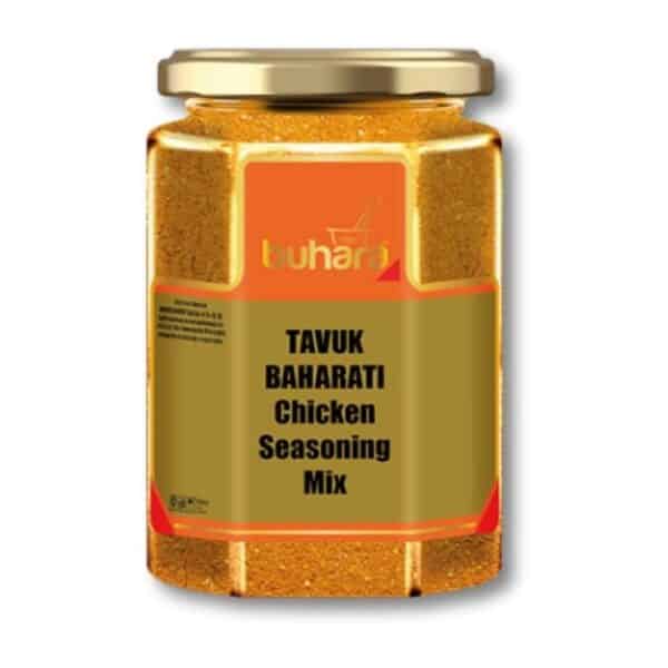 Buhara Приправа для курицы (Tavuk Baharatı) 110г.