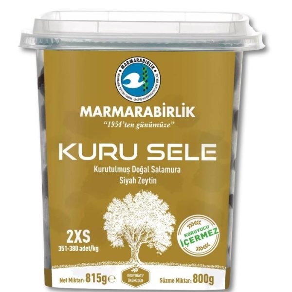 Marmarabirlik Оливки черные натуральные сухой засолки (Kuru Sele Siyah Zeytin 2XS) 800г.